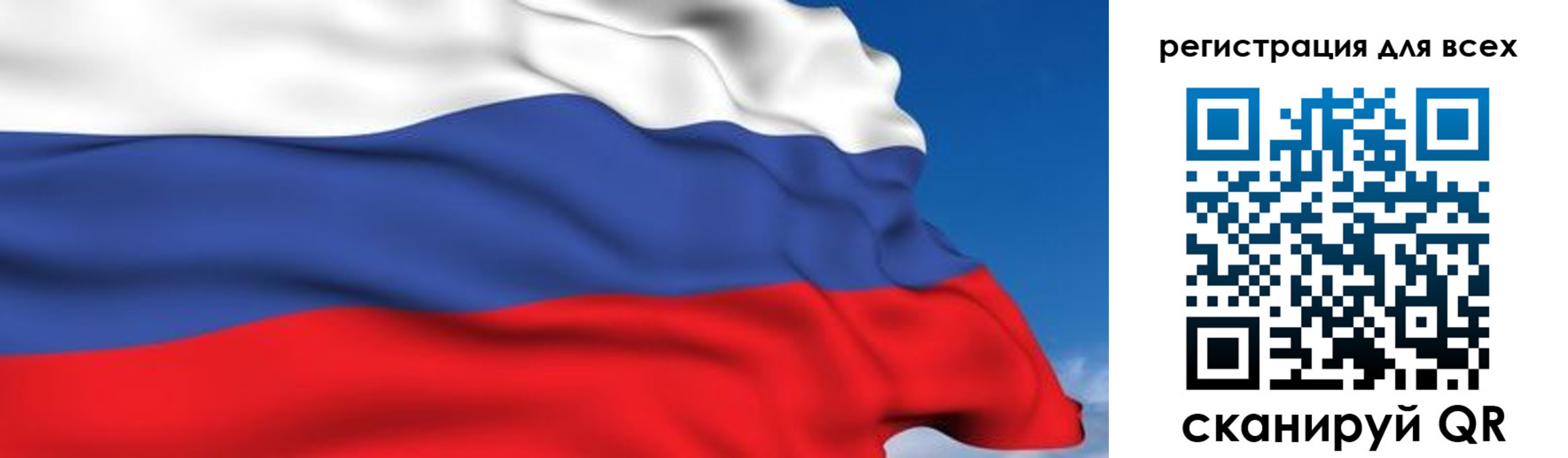временная регистрация гарантия в Буинске